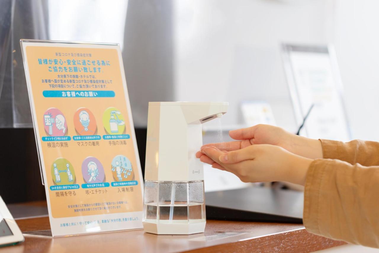 Daiiti 酒店 别府